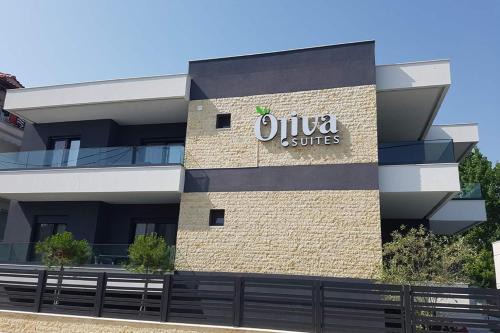 Keramoti Apartment | Oliva Suites
