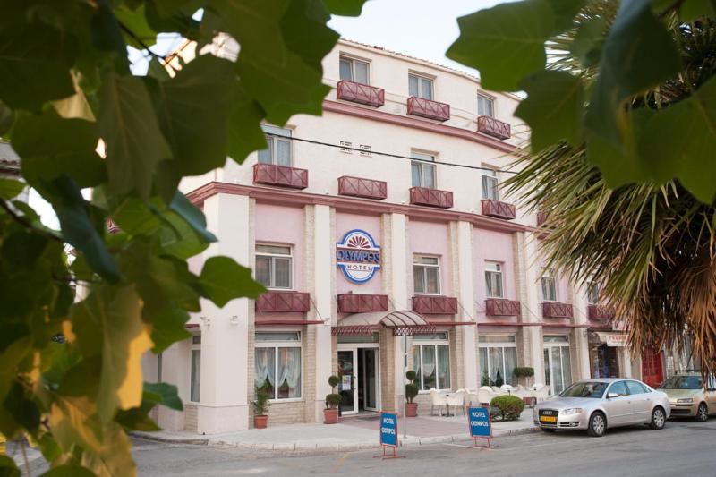Komotini Hotel | Olympos Hotel