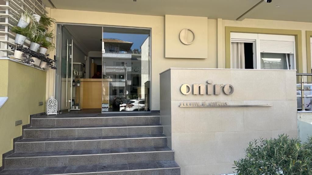 Leptokaria Apartment | Oniro Rooms & Suites