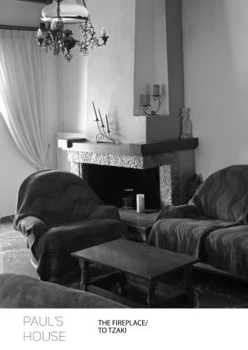 Velies Apartment | Paul's house