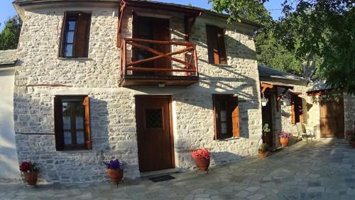 Pinakates House | Pelion Kallisti