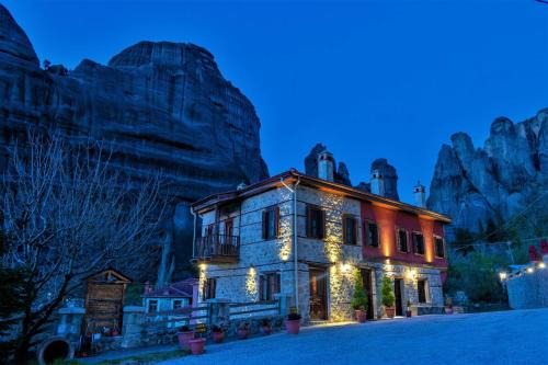 Kastraki Hotel | Petrino Guesthouse