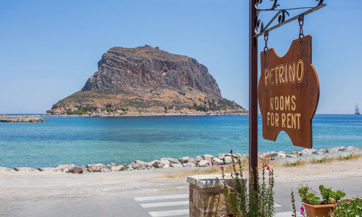 Monemvasia House | Petrino Guesthouse