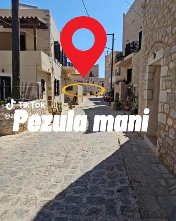 Gerolimenas Apartment | Pezula Mani