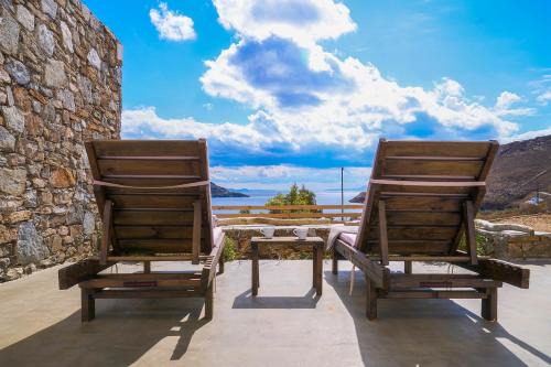 Ganema House | Remezzo
