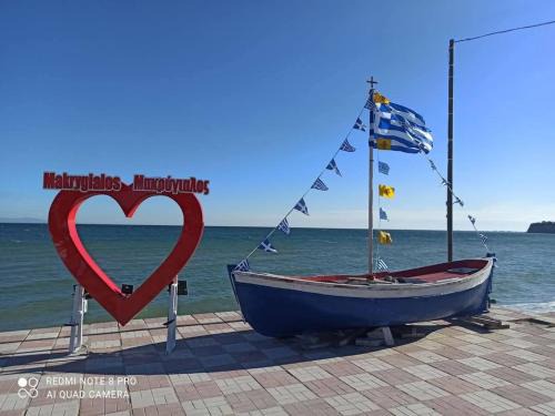 Makrigialos Apartment | Rooms To Let Giannis
