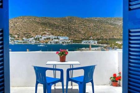 Katapola Apartment | Saint Nicholas Katapola
