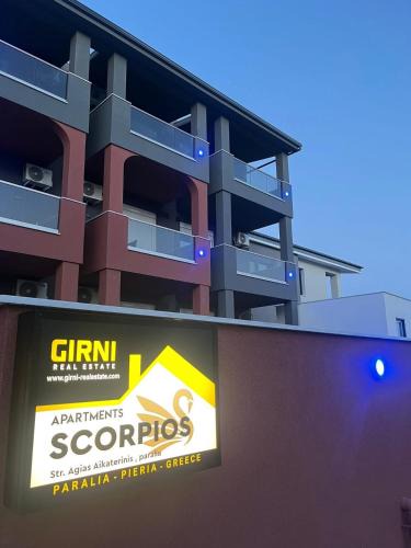 Katerini Apartment | Scorpios Studio