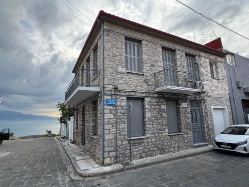 Gefira Mpania Apartment | Sea & Stone House