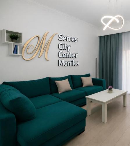 Serres Apartment | Serres city center modern apartment (Monika)