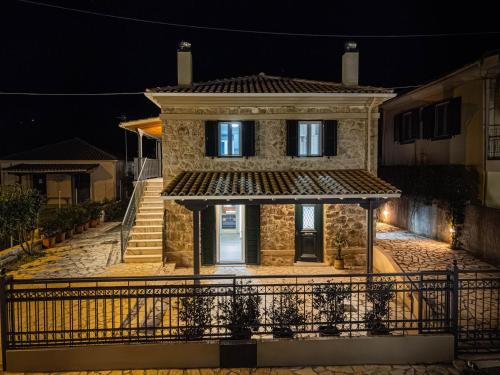 Lazarata Apartment | Spyros Stone Apartment