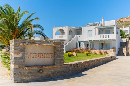 Stelida Apartment | Sunrise Studios