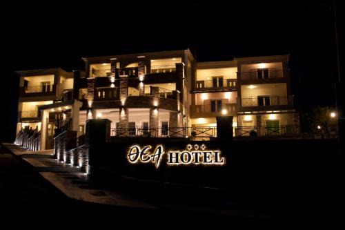 Marmari Apartment | Thea Hotel