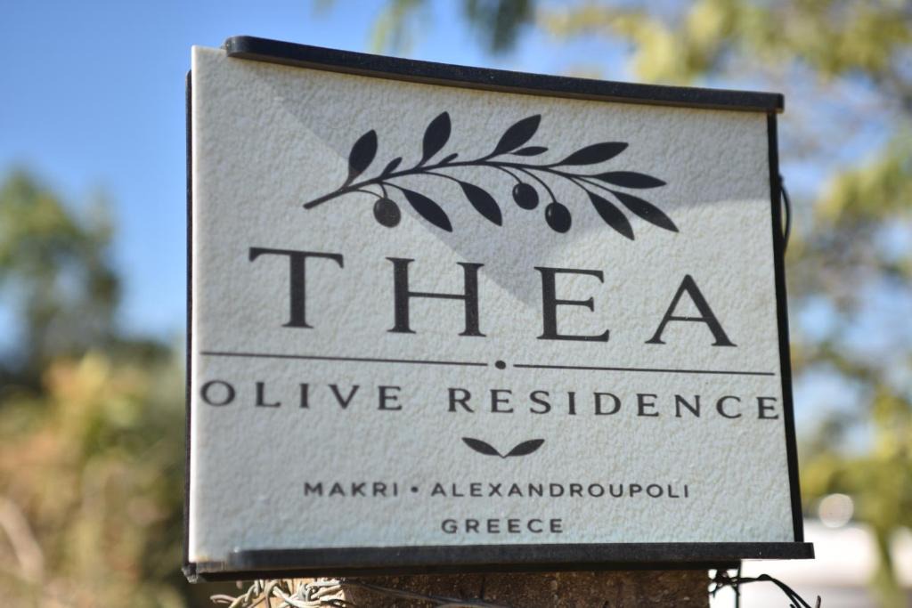 Alexandroupoli House | THEA olive residence