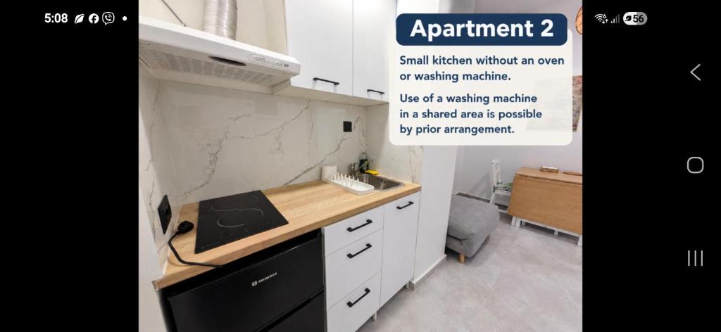 Plakias Apartment | Thiresia apartments