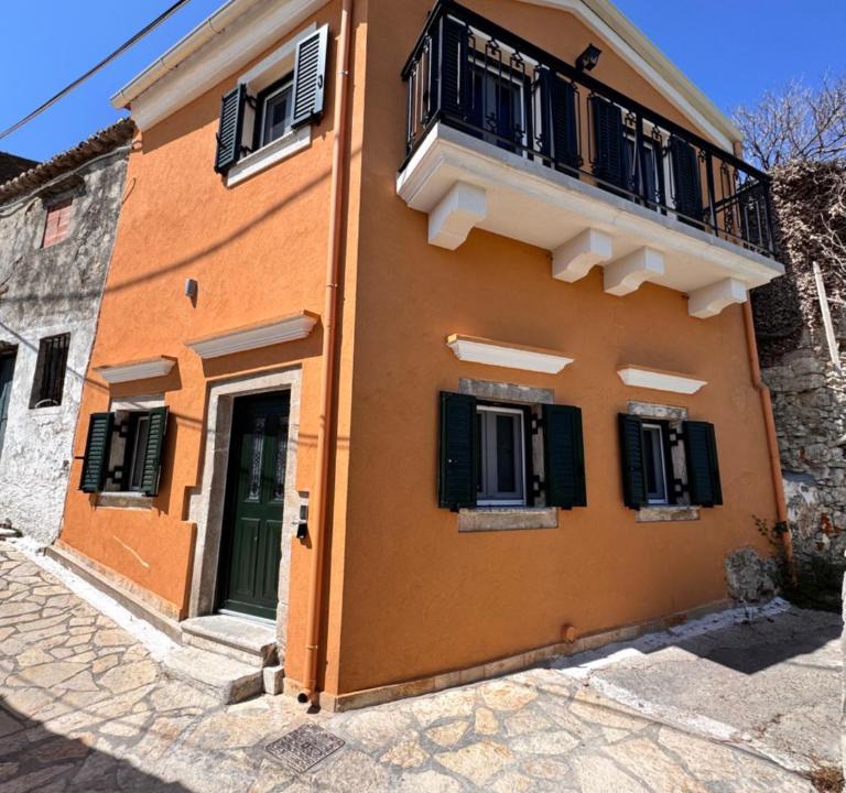 Aleimmatades House | To Moulari