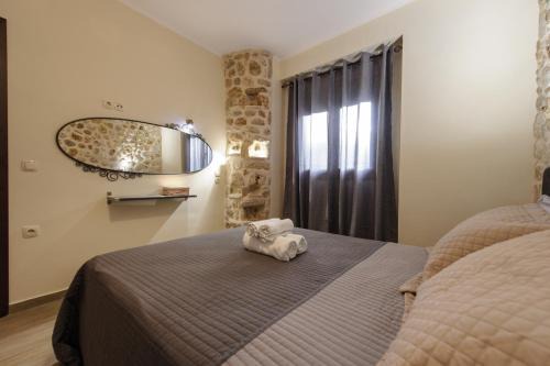 Parga Apartment | To Petrino (VIlla Markos)