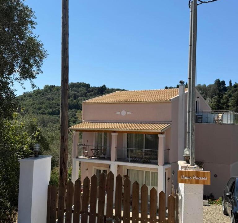 Parelia Apartment | Vaios houses