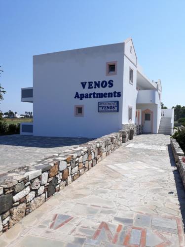 Marmari Apartment | VENOS APARTMENTS