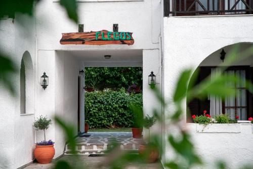 Skala Fourkas Apartment | Villa Flegos