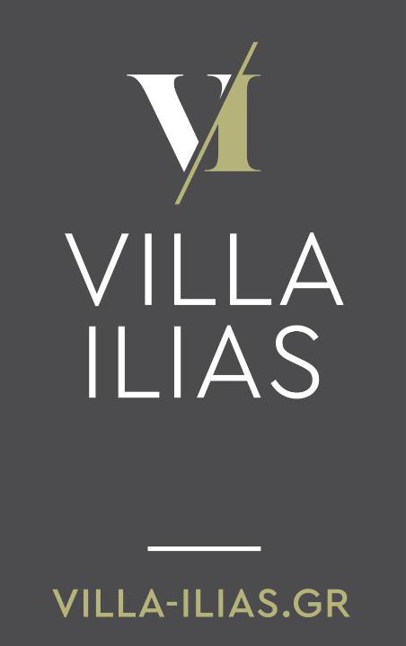 Parga Hotel | Villa Ilias