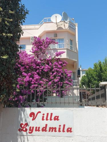 Utjeha Hladna Uvala House | Villa Lyudmila