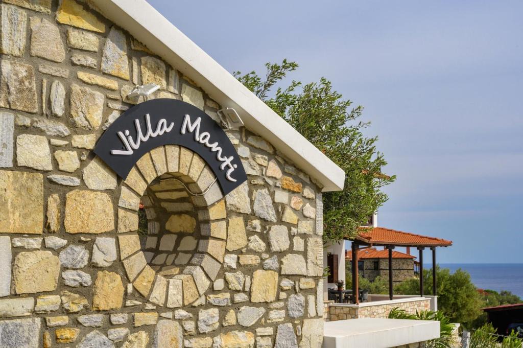 Ouranoupoli Villa | VILLA MANTI