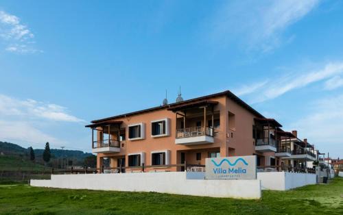 Ierissos Apartment | Villa Melia Luxury Suites