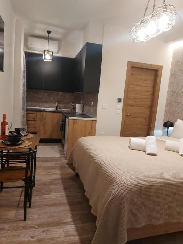 Vardaris Apartment | Villanova - Jade Suite