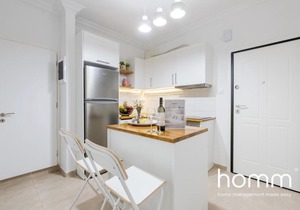 Chic & Tasteful homm Flat in Kolonaki in Athens