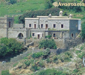 Anastasia Villas Villa Vana 