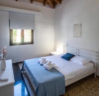 Archanes Apartment | Αριάδνη