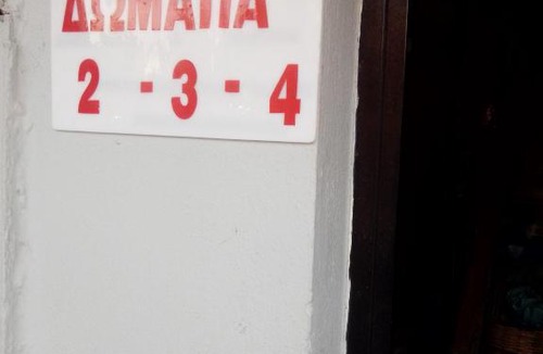 Kalamata Hotel | ΝΟ 4 Rooms To Rent Kalamata Nikos