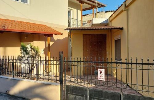Katerini Apartment | Νώε