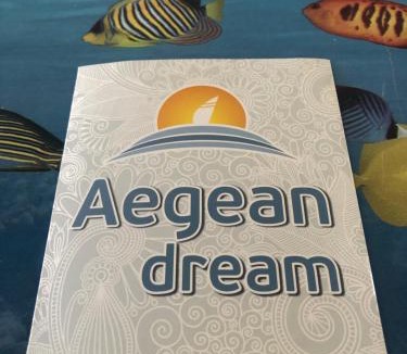 Panteli House | Aegean Dream 1