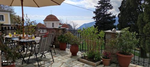Agios Dimitrios House | Aegean House