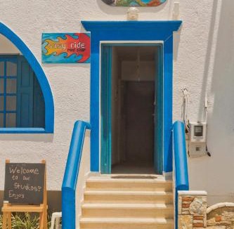 Lefkos Apartment | Aegean View Studios