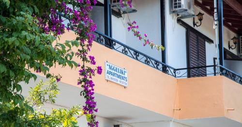 Kato Korakiana Apartment | Aggeliki apartments Dassia By Hotelius