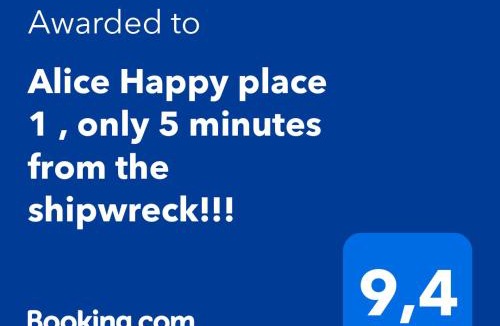 Anafonitria House | Alice Happy place 1 , only 5 minutes from the shipwreck!