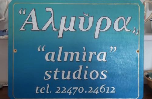 Leros Apartment | Almira Studios and Apartments