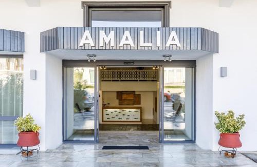 Skopelos Town Hotel | Amalia Hotel