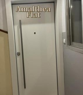 Edessa Apartment | Amalthea Apartment in Edessa Center