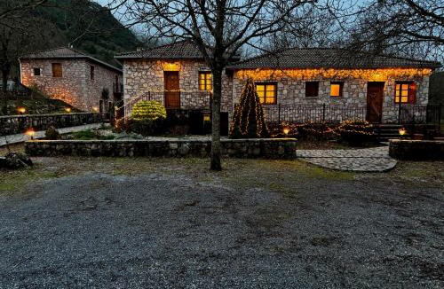 Raftis Apartment | Andrea Sofi Guesthouse