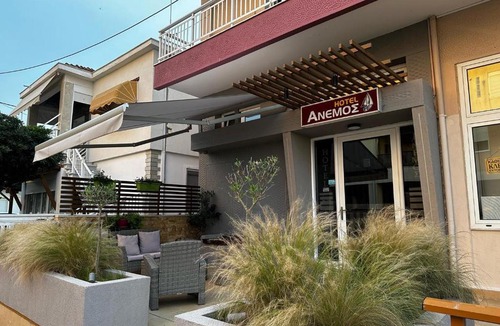 Agia Triada Hotel | Anemos
