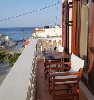 Diafani Apartment | Anesis