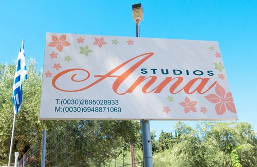 Limni Keri House | Annas Studios