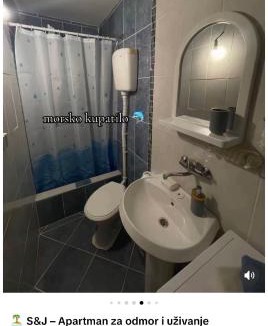 Zgrade Apartment | Apartman S&J