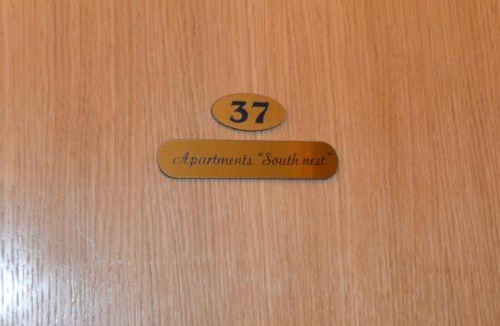 Dobrota Apartment | Apartments SOUTH NEST
