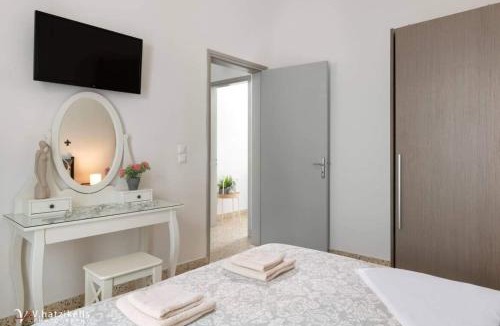 Rhodes Old Town House | Aramis Boutique House
