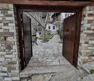 Makrynitsa House | Archontiko Elena